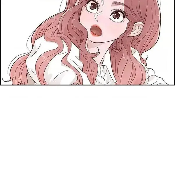 第23话 第 23 话 第24页
