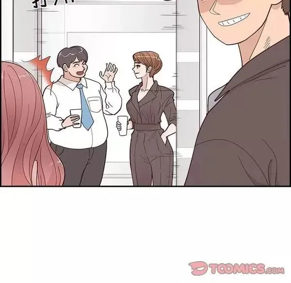 第23话 第 23 话 第44页
