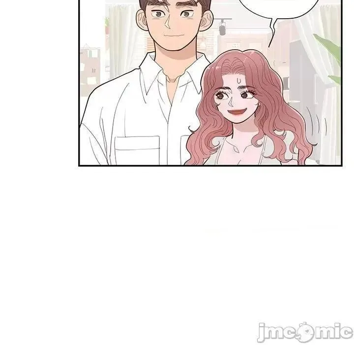 第44话 第 44 话 第45页