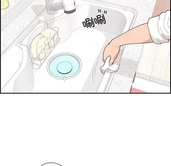 第44话 第 44 话 第53页