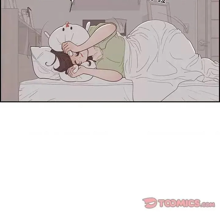 第44话 第 44 话 第74页