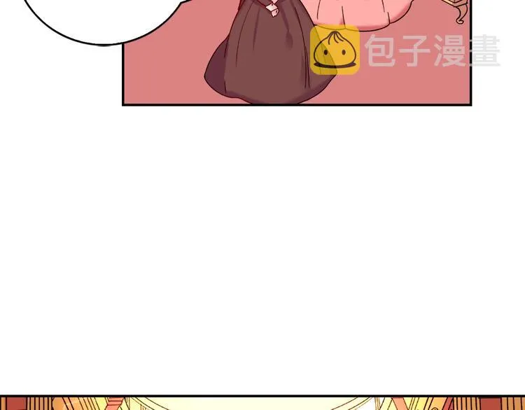 第4话 皇太子驾到 第30页