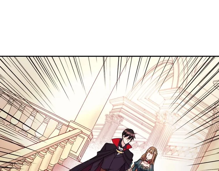 第4话 皇太子驾到 第54页