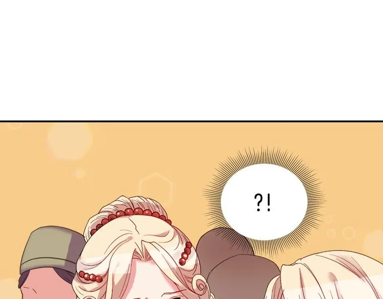 第4话 皇太子驾到 第64页