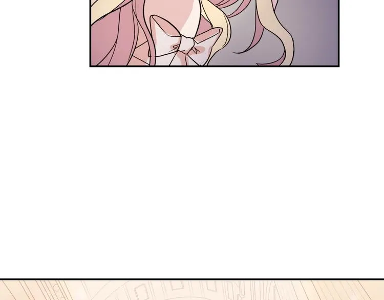 第5话 被情敌同情了？ 第36页
