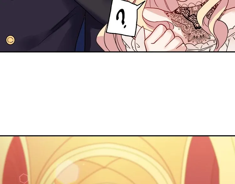第5话 被情敌同情了？ 第51页