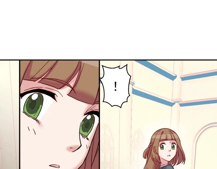第5话 被情敌同情了？ 第58页