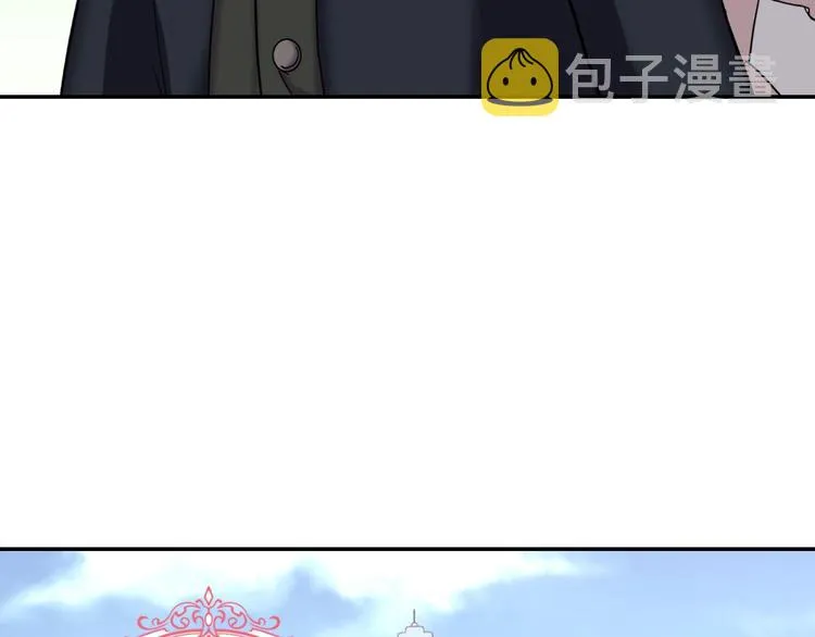第6话 难猜透的太子殿下 第35页