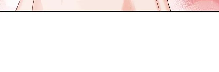 第6话 难猜透的太子殿下 第42页