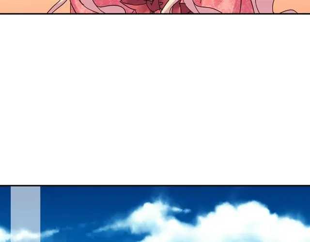 第7话 艾琳的面具 第20页