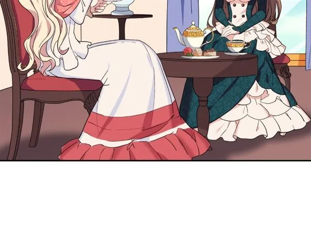 第7话 艾琳的面具 第44页