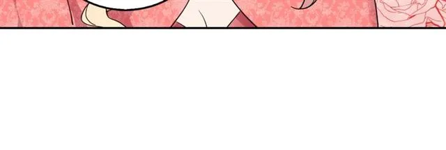 第7话 艾琳的面具 第49页