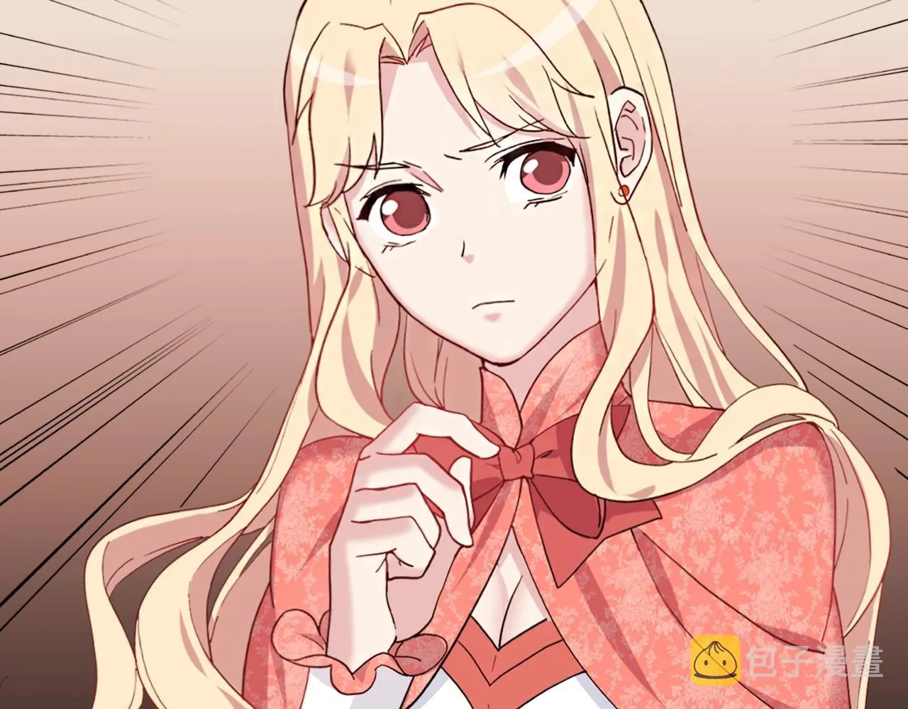 第8话 皇太子地位不保？ 第32页