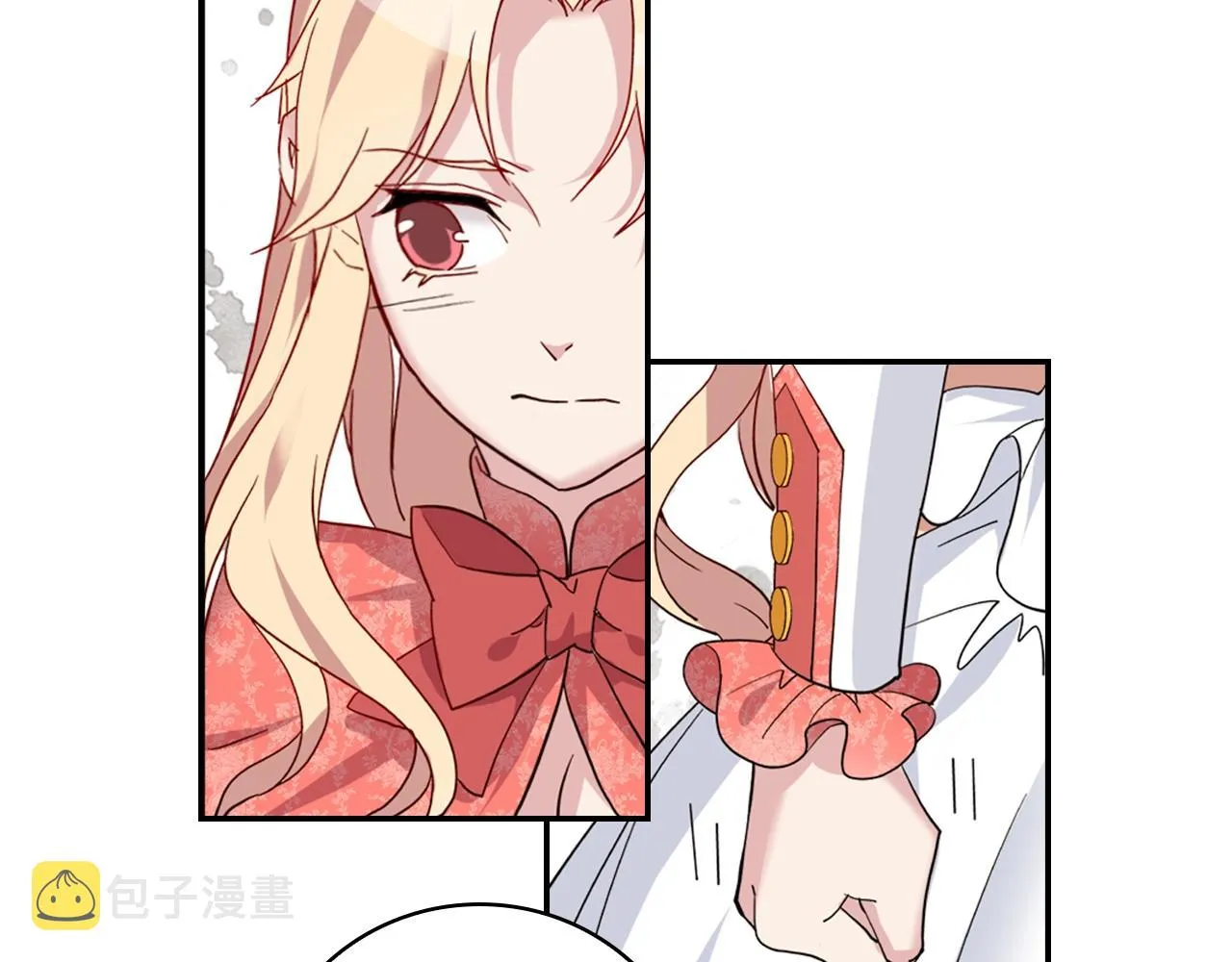 第8话 皇太子地位不保？ 第36页