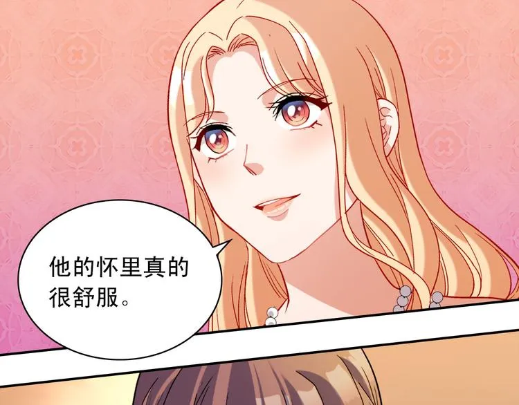 第106话 解围 第30页
