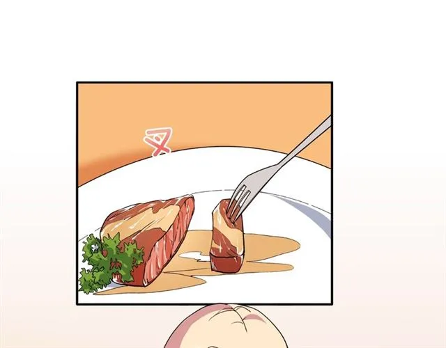 第13话 和皇太子的晚餐 第37页