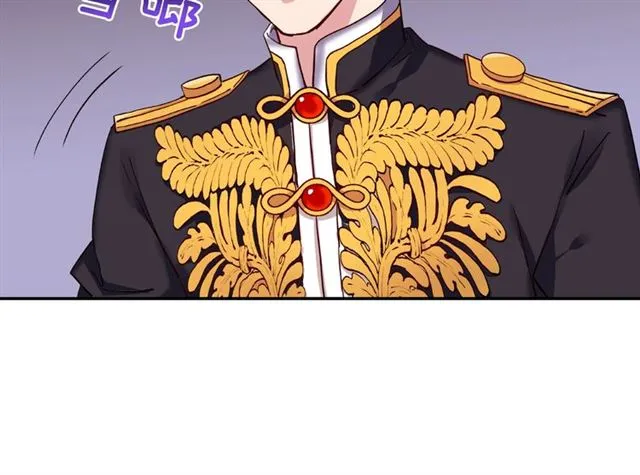 第13话 和皇太子的晚餐 第40页