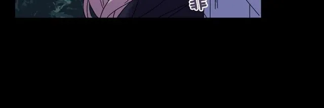 第15话 我的武器 第59页