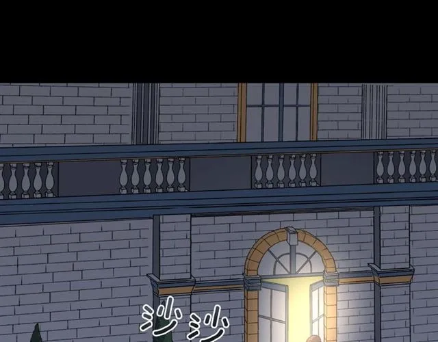 第15话 我的武器 第73页