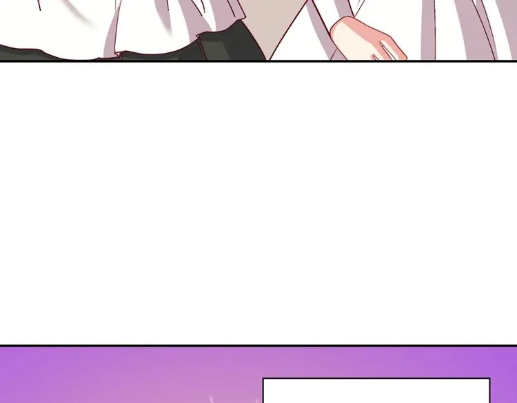 第113话 你赢不了我 第15页
