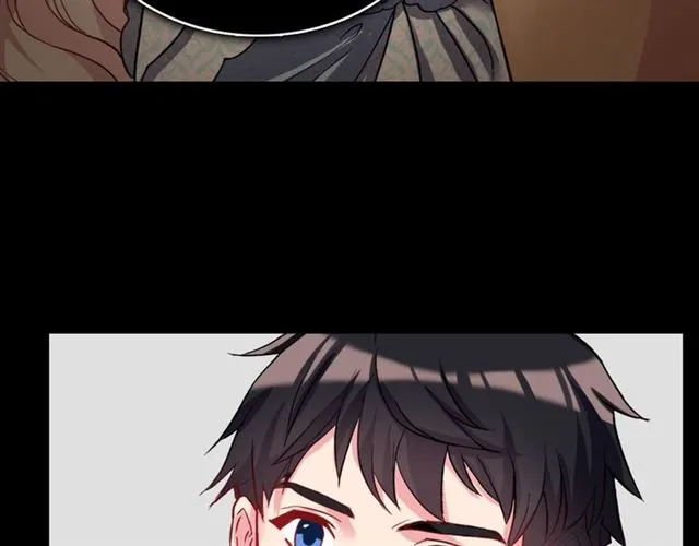 第19话 新的盟友 第7页