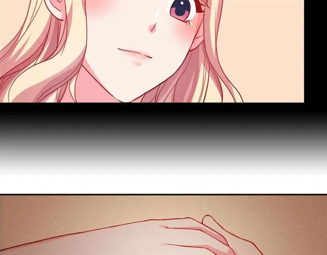 第19话 新的盟友 第9页
