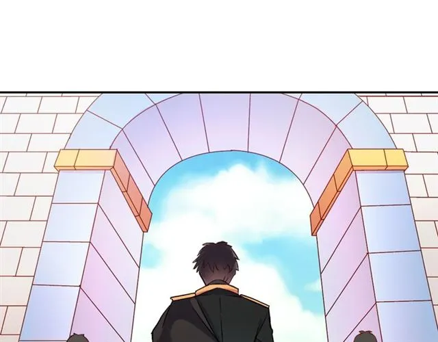 第19话 新的盟友 第12页
