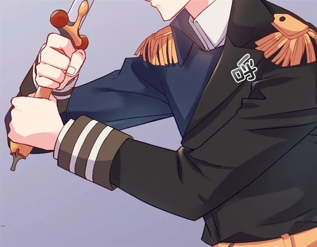 第19话 新的盟友 第18页