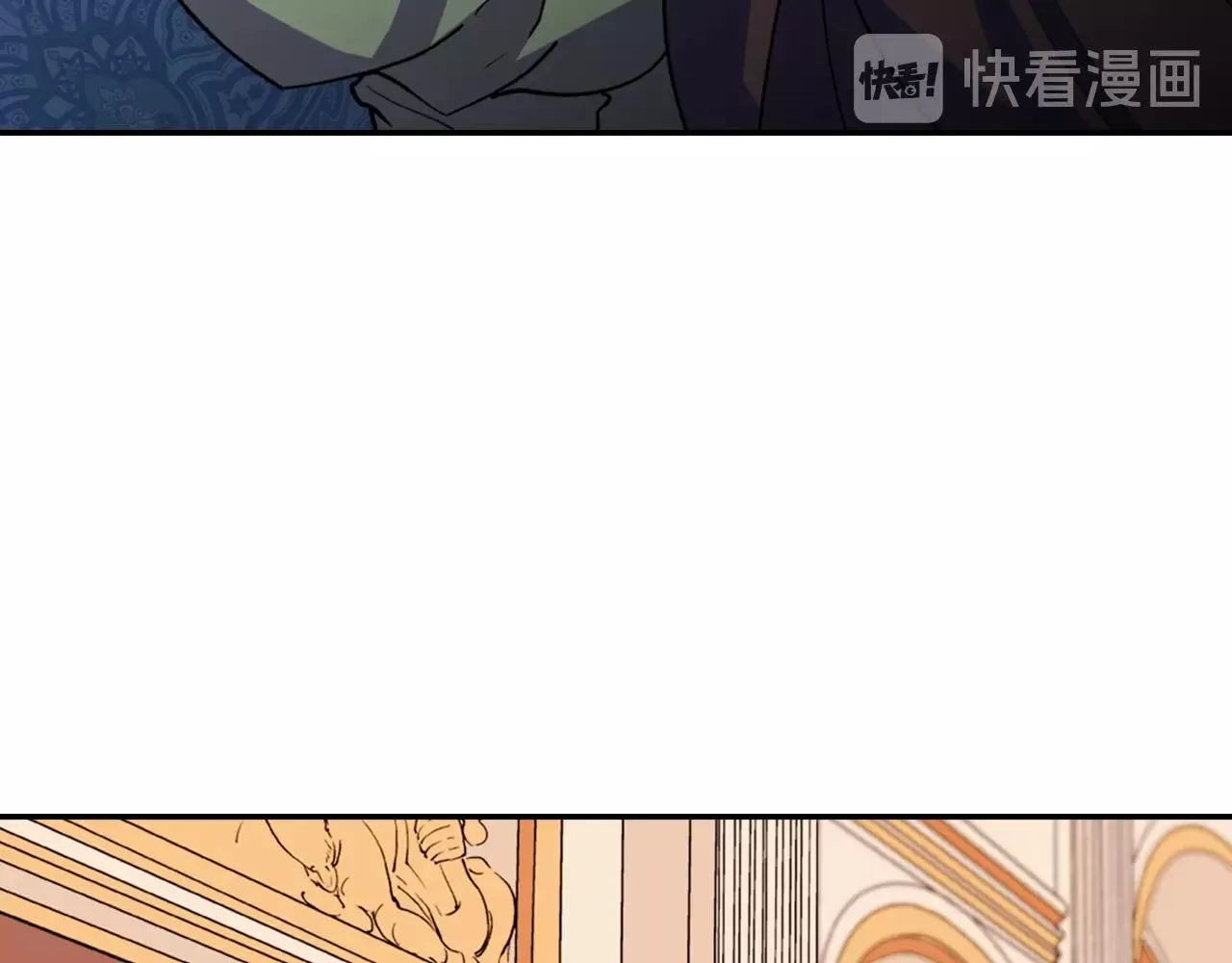 第31话 突然出现的客人 第31页
