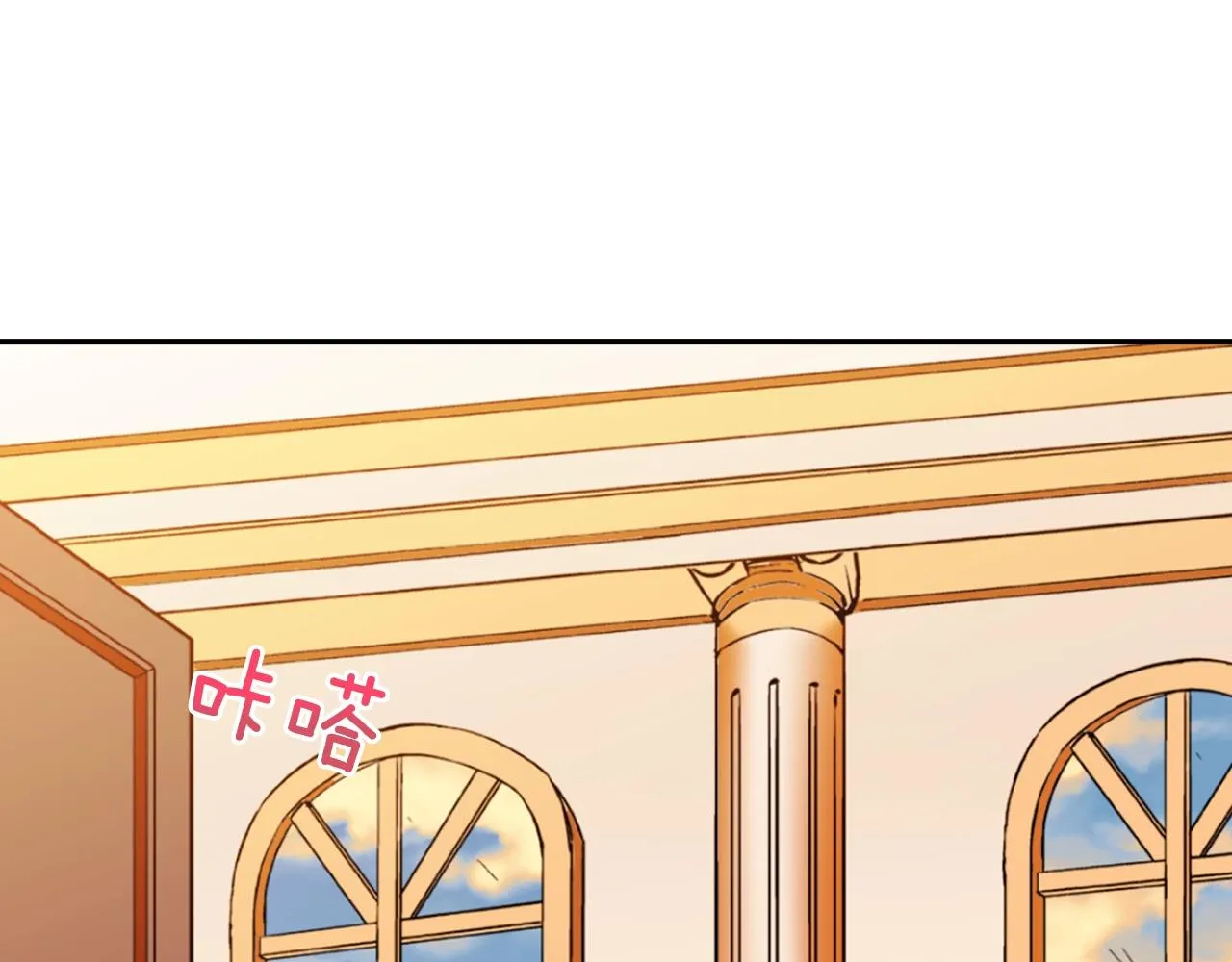 第31话 突然出现的客人 第35页