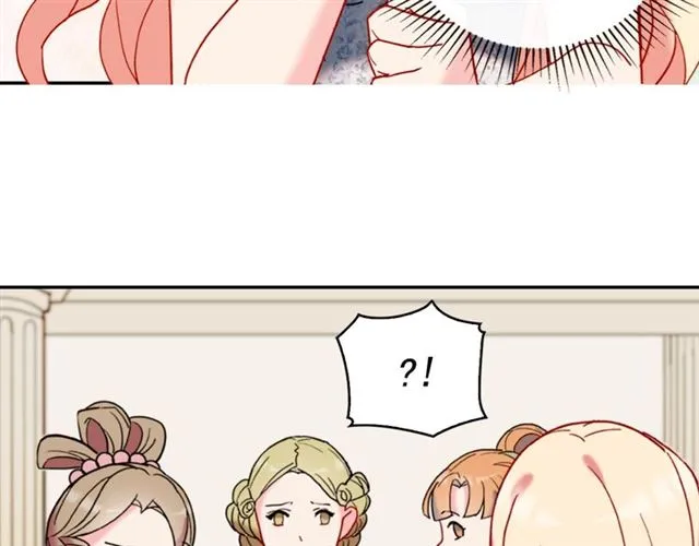 第24话 当众对峙 第35页