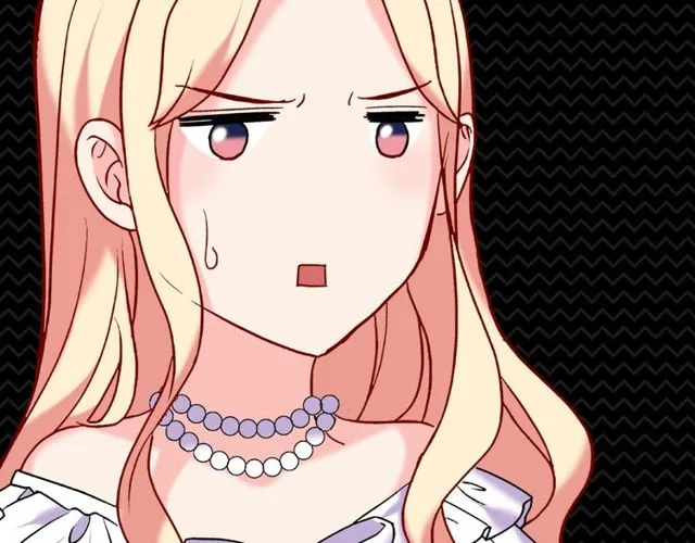 第26话 马车里的对话 第49页