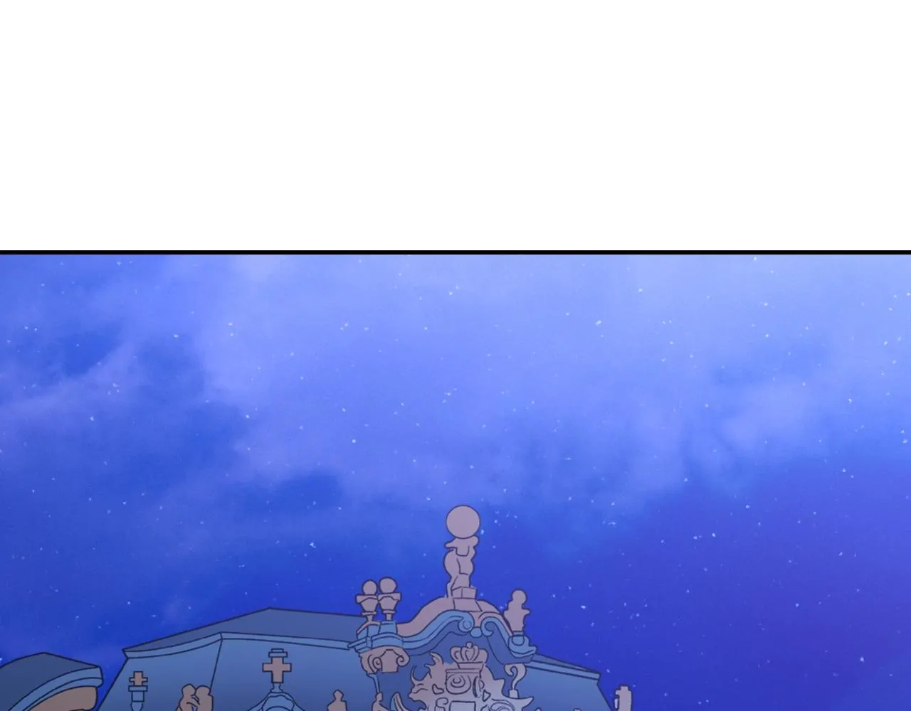 第39话 爸爸的礼物 第14页