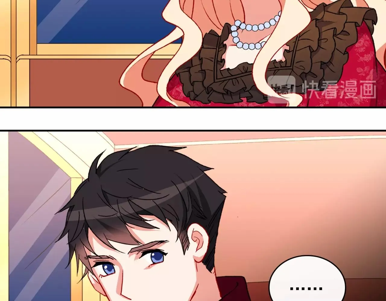 第39话 爸爸的礼物 第19页