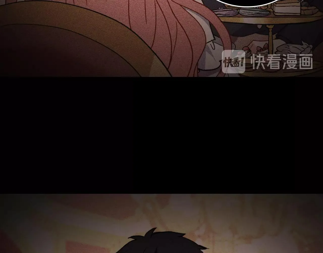 第39话 爸爸的礼物 第27页