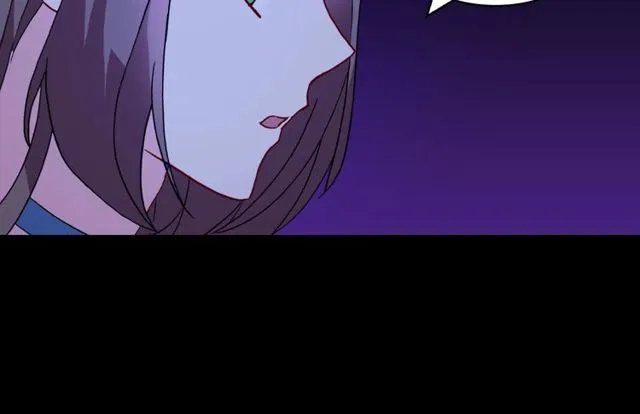 第27话 皇太子的恳求 第13页