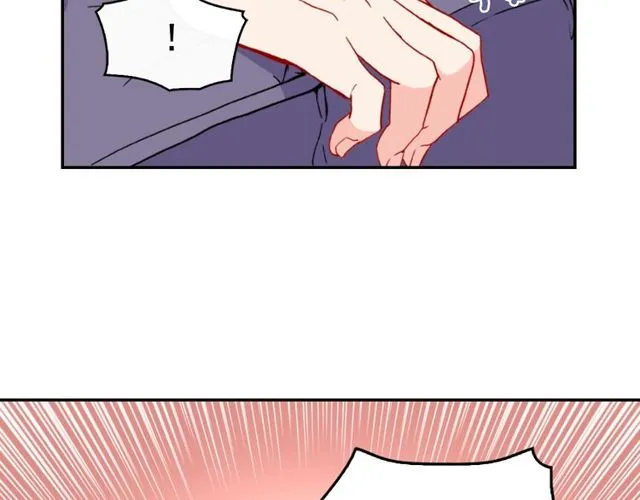 第27话 皇太子的恳求 第40页