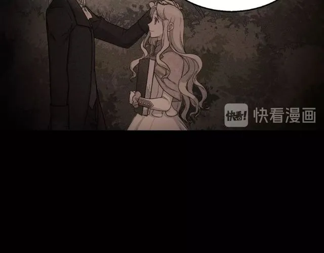 第27话 皇太子的恳求 第56页
