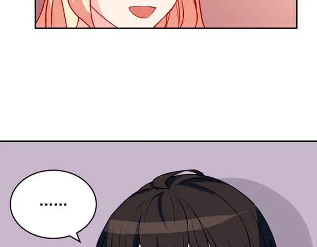第28话 恶女的办法 第22页