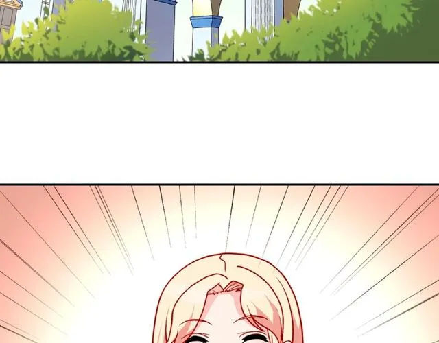 第28话 恶女的办法 第47页