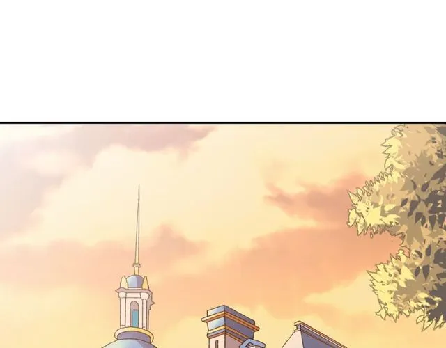 第30话 情敌相见 第5页