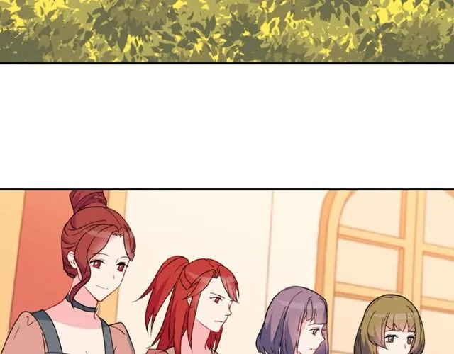 第30话 情敌相见 第7页