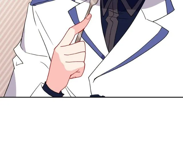 第30话 情敌相见 第13页