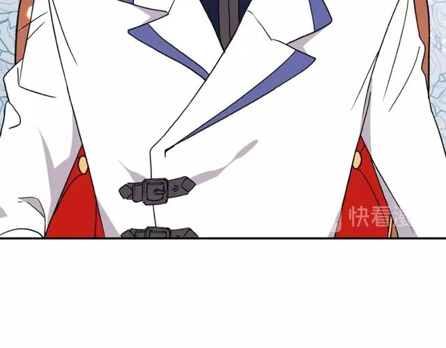 第30话 情敌相见 第41页