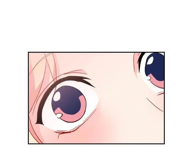 第30话 情敌相见 第43页