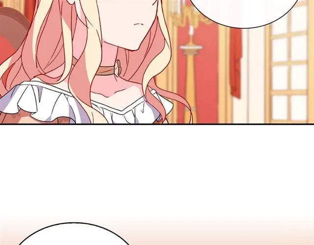 第30话 情敌相见 第49页