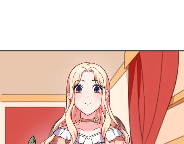 第30话 情敌相见 第53页