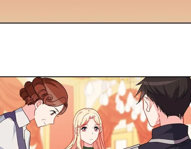 第32话 原谅？ 第7页