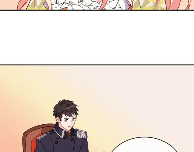 第32话 原谅？ 第19页