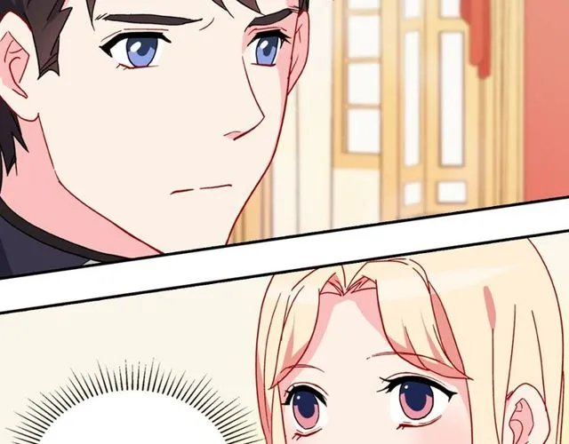 第32话 原谅？ 第22页